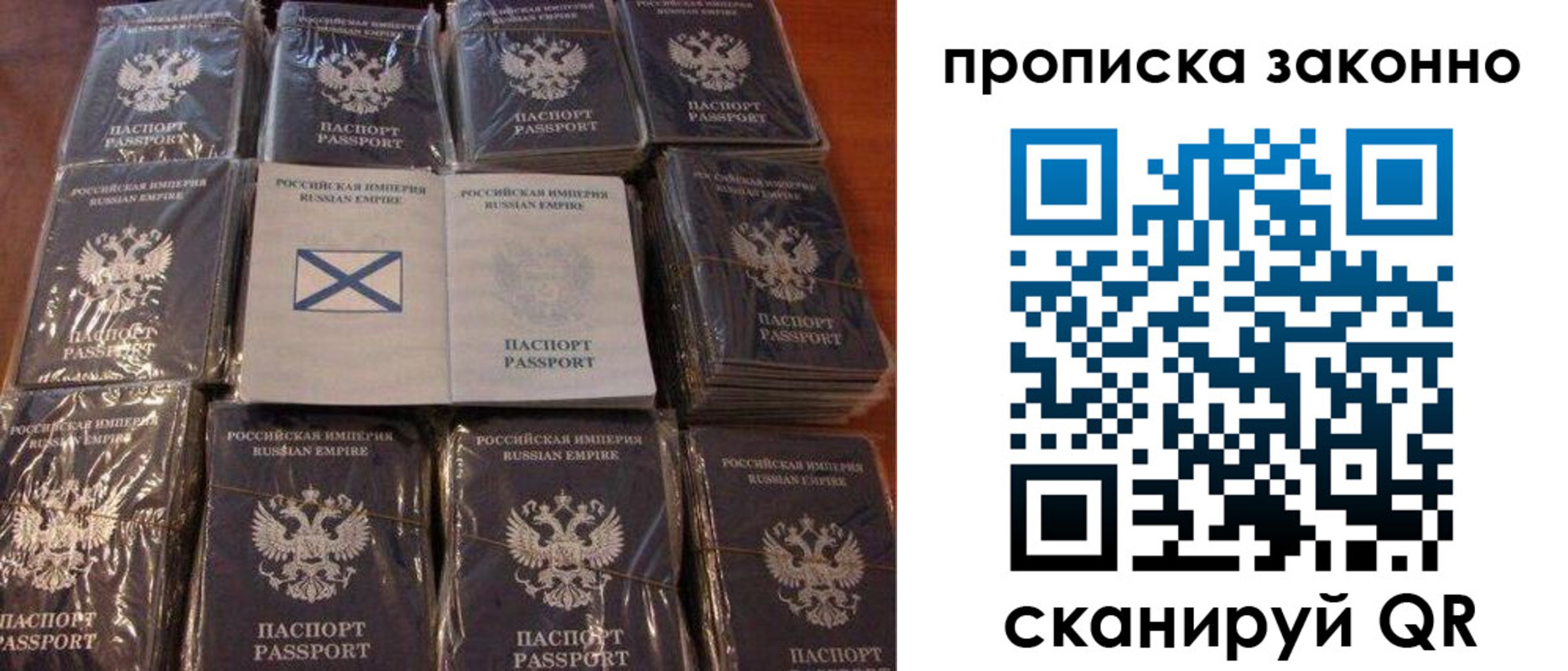 регистрация для школы в Ковылкино